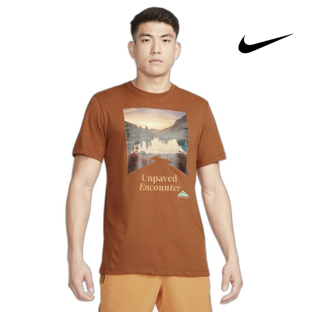 Nike Trail Dri-FIT Cotton Men's Running Gym Training Shirt Top Orange Brown